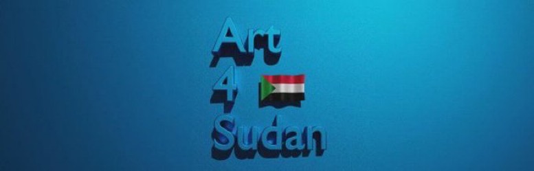 Poems by Ibraheem banner